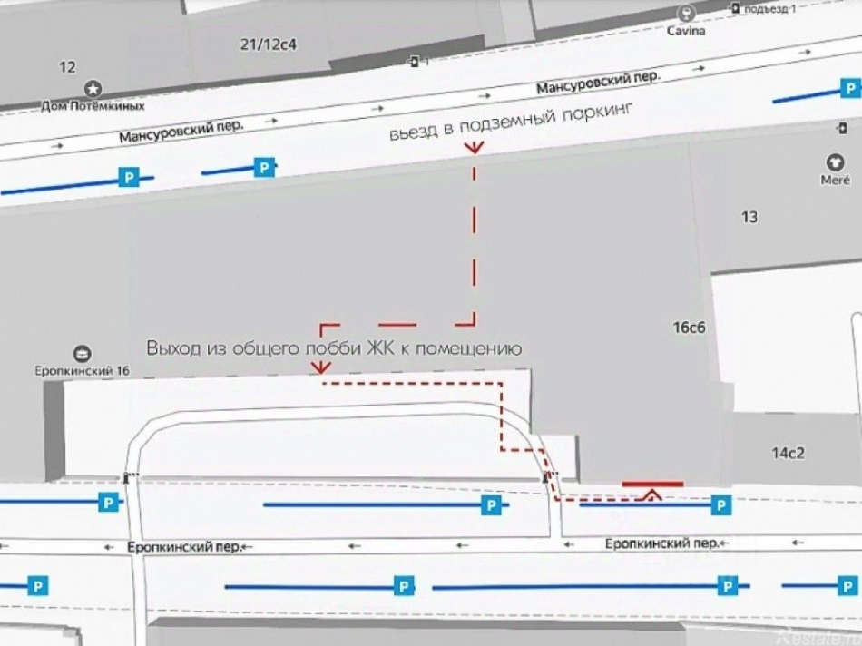 Продажа торгового помещения Еропкинский переулок,  д. 16
