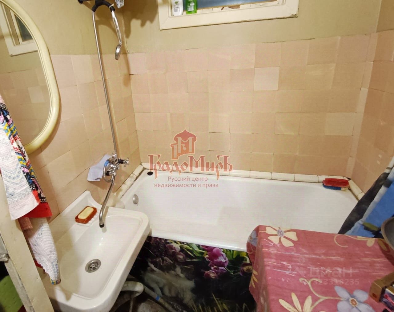 Продажа 1-комн квартиры на вторичном рынке пос. Реммаш, улица Мира, 16