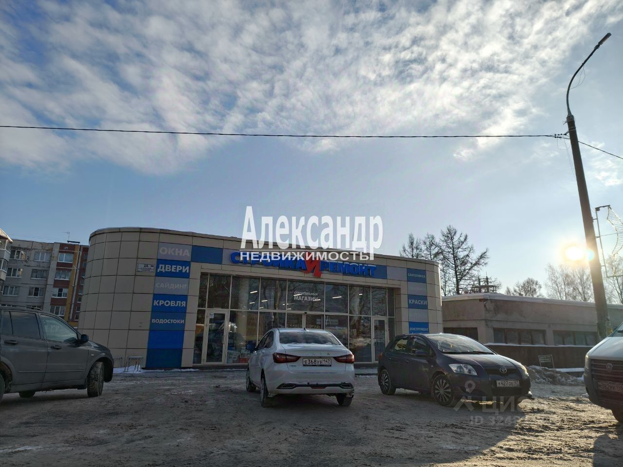 Продажа земли Сиверский СНТ