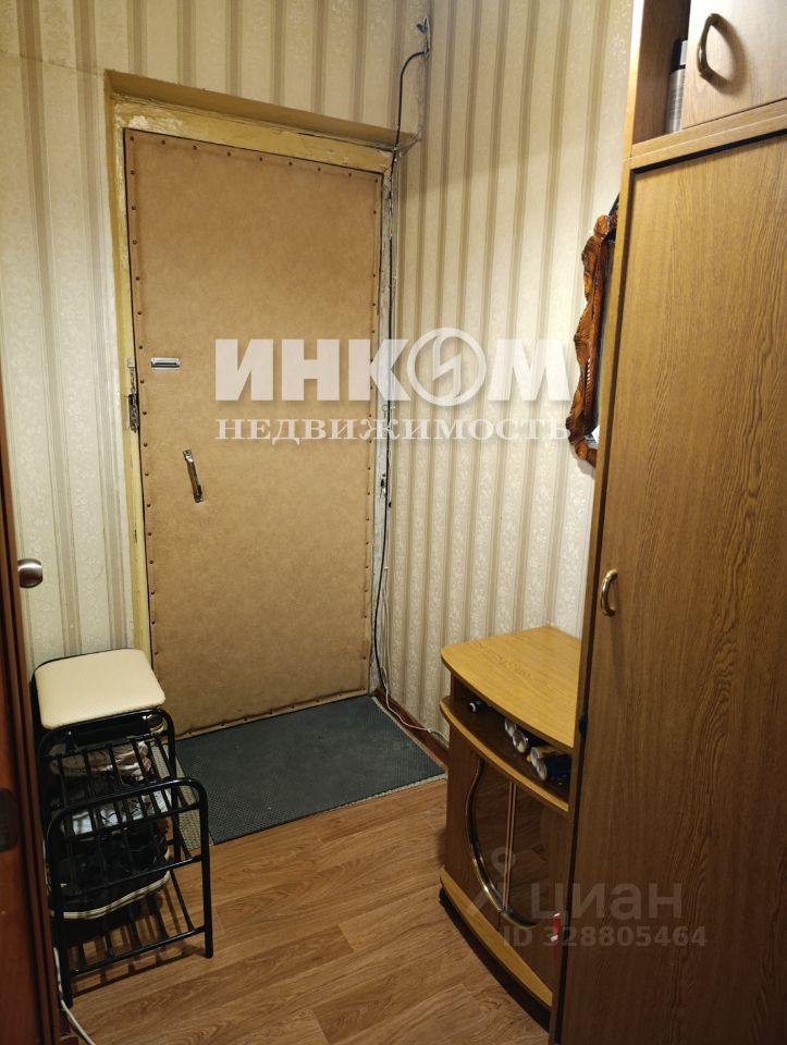 Продажа 1-комн квартиры на вторичном рынке Малая Пироговская улица, 6/4к2