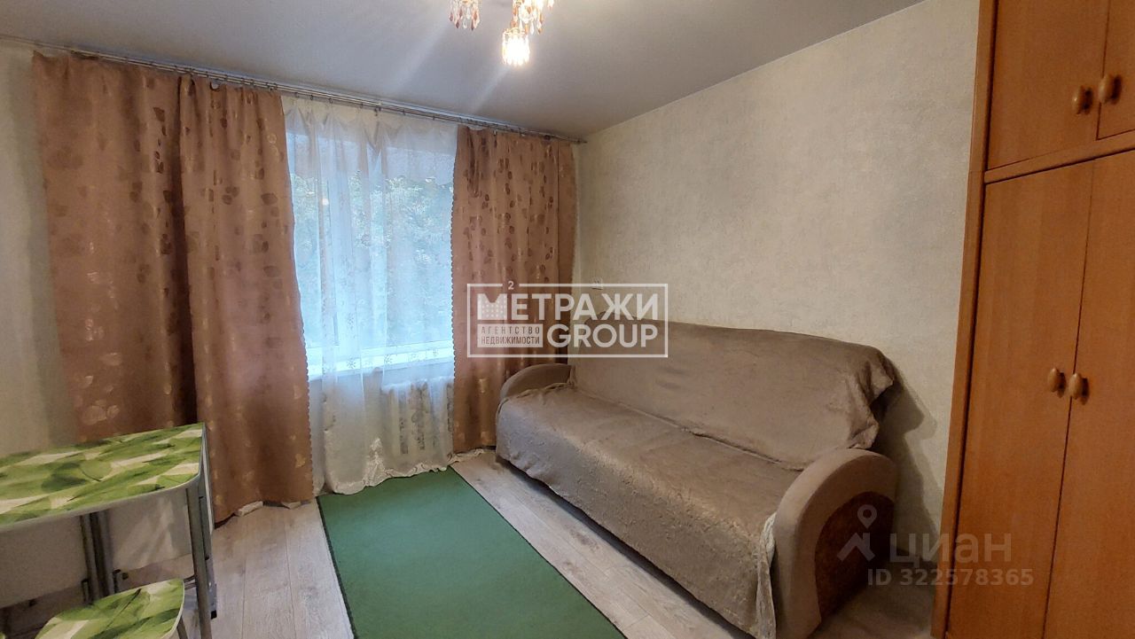 Продажа комнаты Ивантеевка, Трудовая улица, 14а