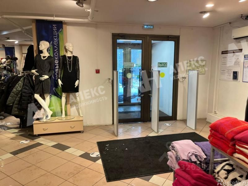 Продажа ПСН Трифоновская улица
