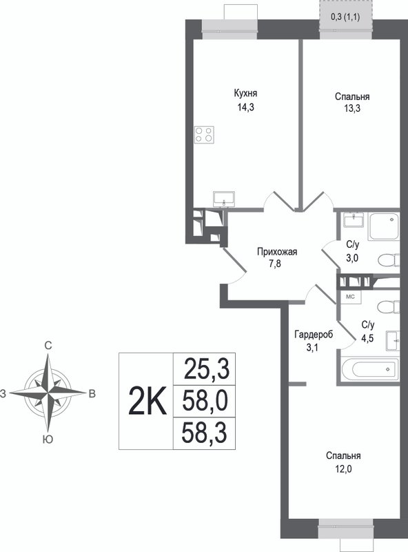 Продажа 2-комн квартиры в новостройке Королёв г.,  к. 2