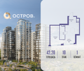 Продать Квартиры в новостройке улица Нижние Мнёвники, 35   