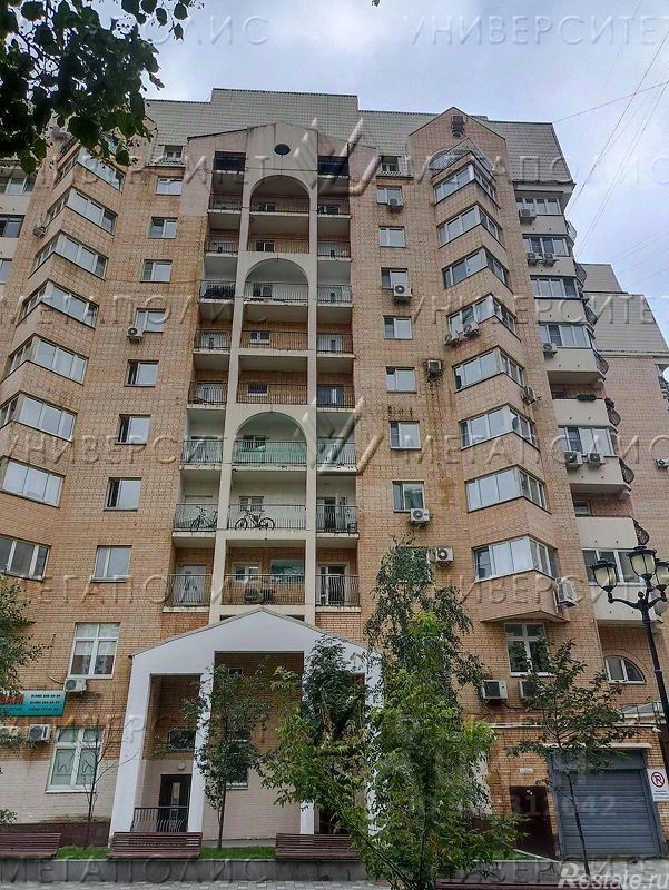 Аренда офиса ул Зоологическая,  д. 2