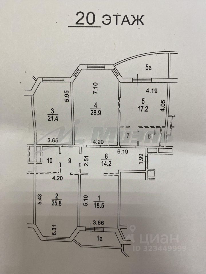 Продажа 4-комн квартиры на вторичном рынке Новочеремушкинская улица, 34к1
