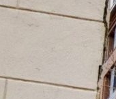 Продать Квартиры вторичка улица Стахановцев, 1   