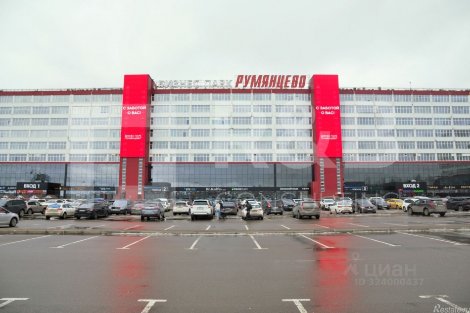 Аренда офиса Саларьево д