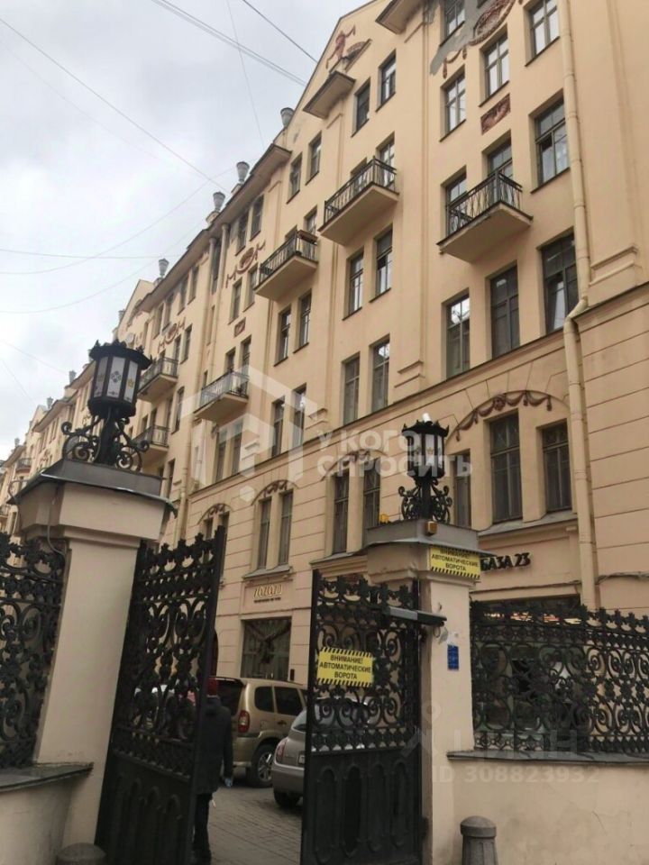 Продажа 3-комн квартиры на вторичном рынке улица Рубинштейна, 21