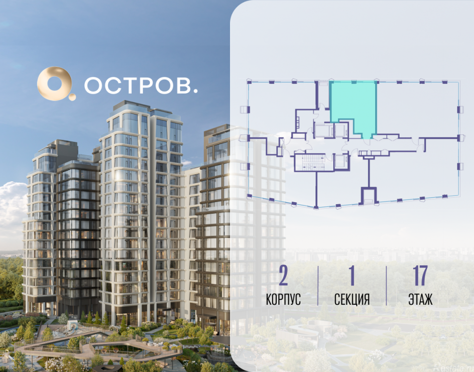 Продажа 1-комн квартиры в новостройке улица Нижние Мнёвники, 35
