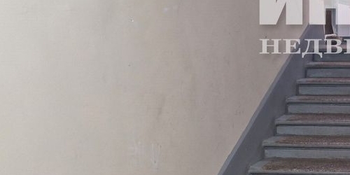 3-комн квартира улица Судакова, 14