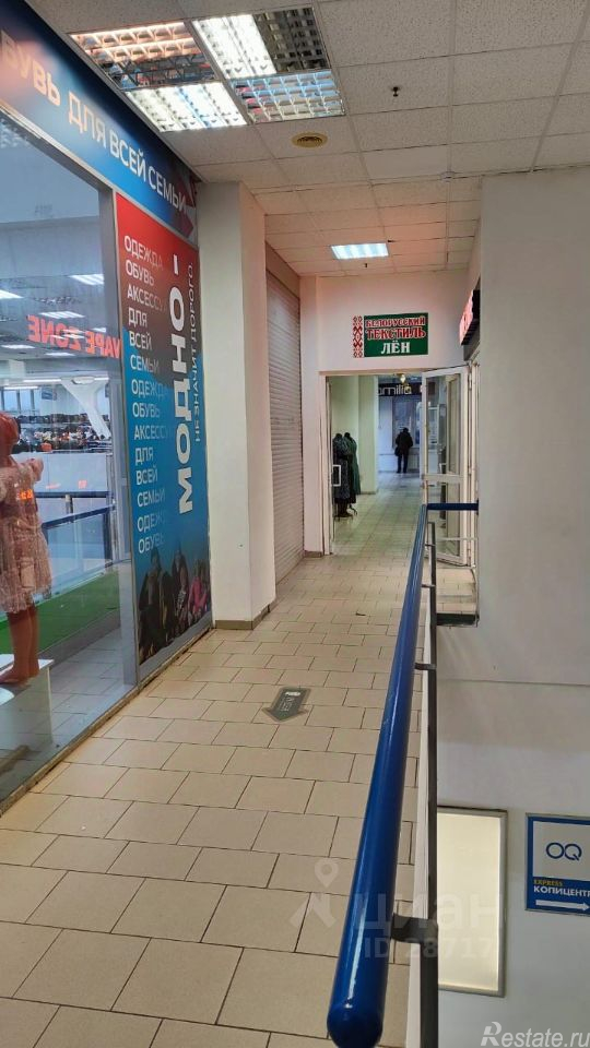 Аренда торгового помещения Пятилеток пр-кт,  д. 2