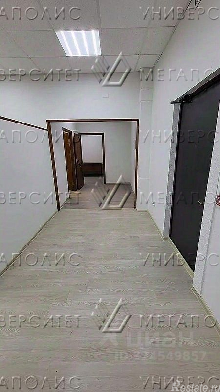 Аренда офиса ул Академика Королева,  д. 13,  к. 1