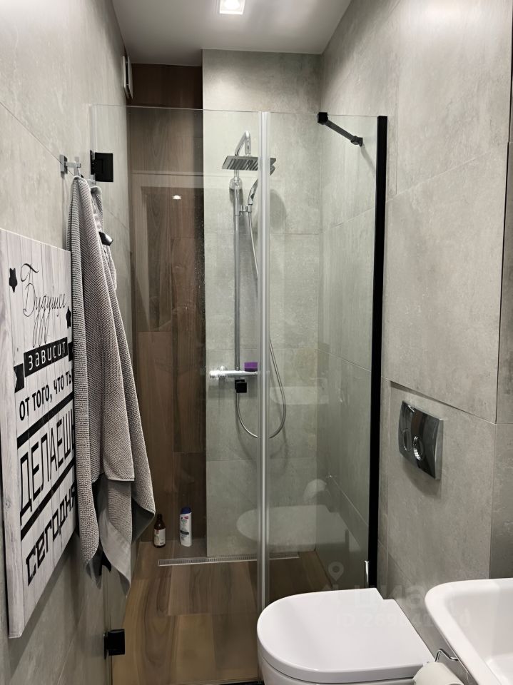 Продажа 3-комн квартиры на вторичном рынке Кременчугская улица, 19к2