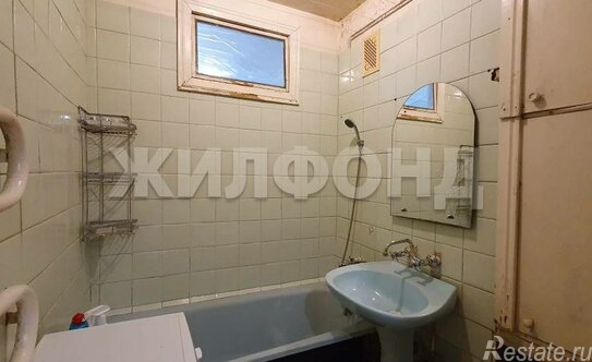 Продажа 2-комн квартиры на вторичном рынке Клин, ул Дзержинского,  д. 3/5