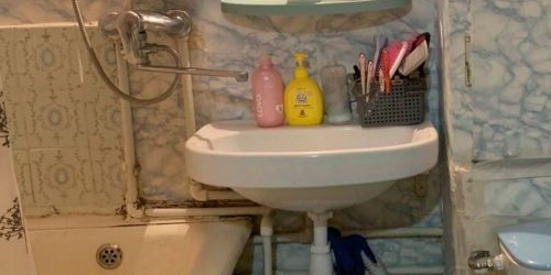 1-комн квартира улица Вилиса Лациса, 7К4