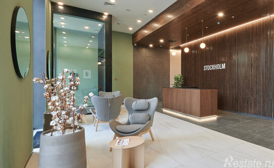 Продажа 3-комн квартиры на вторичном рынке Волгоградский пр-кт,  д. 32,  к. 24