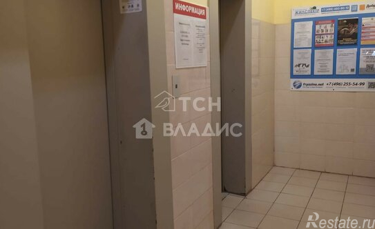 Продажа 1-комн квартиры на вторичном рынке Лосино-Петровский, Заречная улица