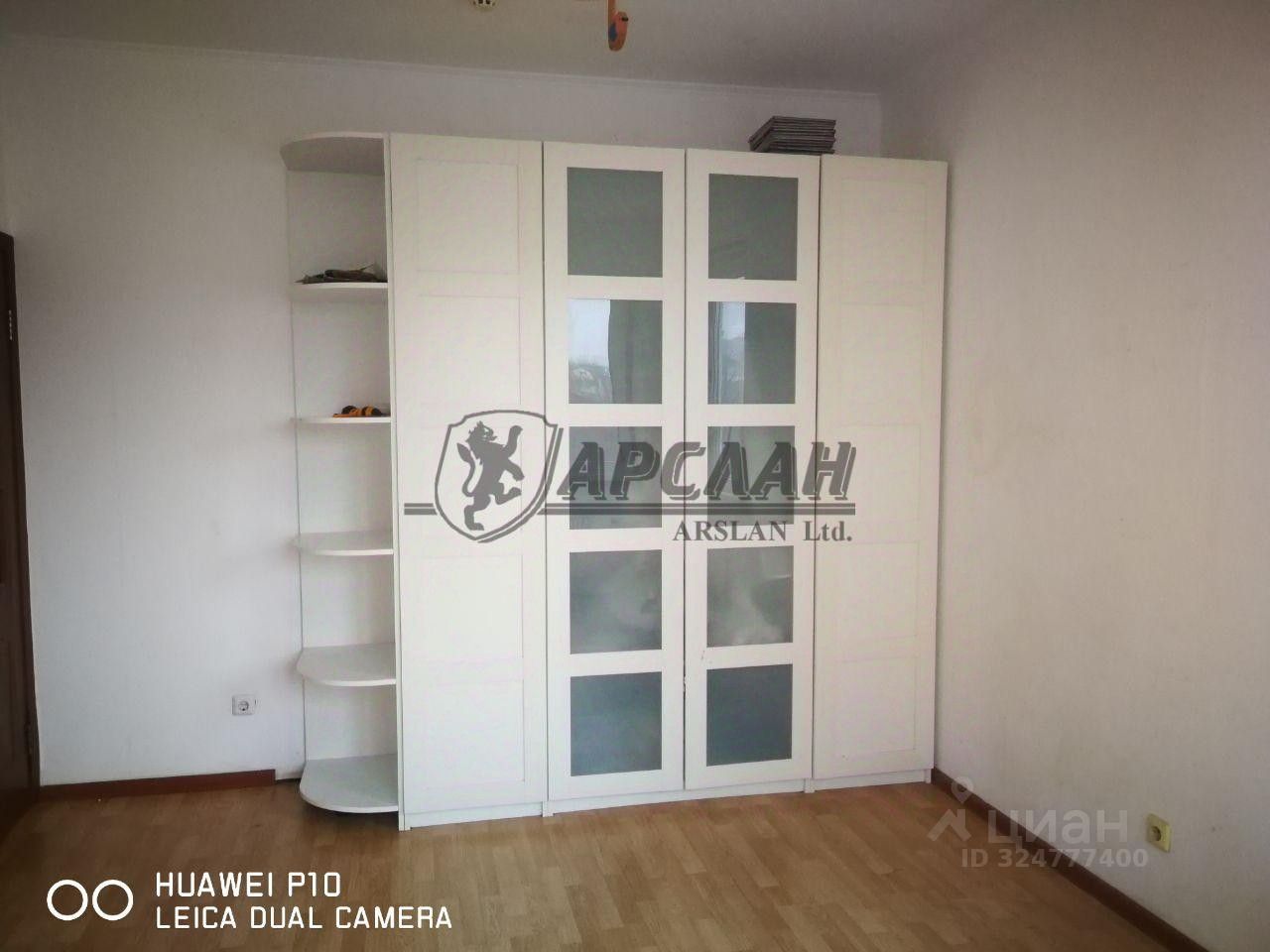 Продажа 1-комн квартиры на вторичном рынке д. Черная, улица Европейская, 23