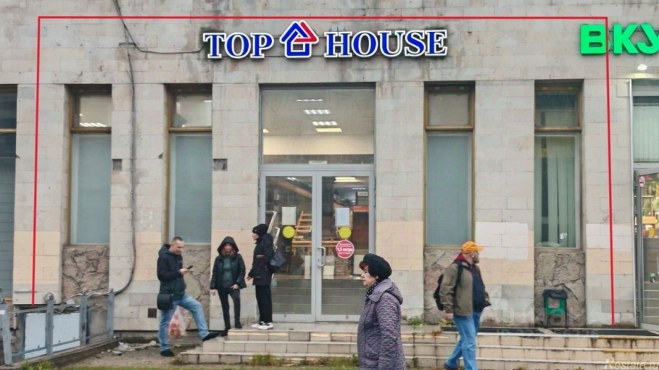 Аренда ПСН Индустриальный пр-кт,  д. 27