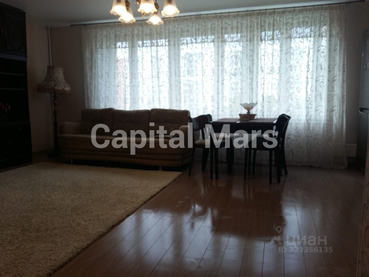 Аренда 3-комн квартиры на вторичном рынке Рябиновая улица, 8к1