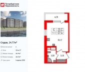 Продать Квартиры в новостройке Октябрьская набережная   