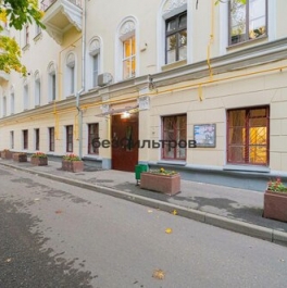 Продажа 3-комн квартиры на вторичном рынке Басманная С. ул,  д. 20 к5
