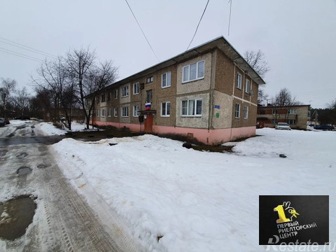 Продажа 1-комн квартиры на вторичном рынке Воскресенск г, Центральная ул,  д. 4
