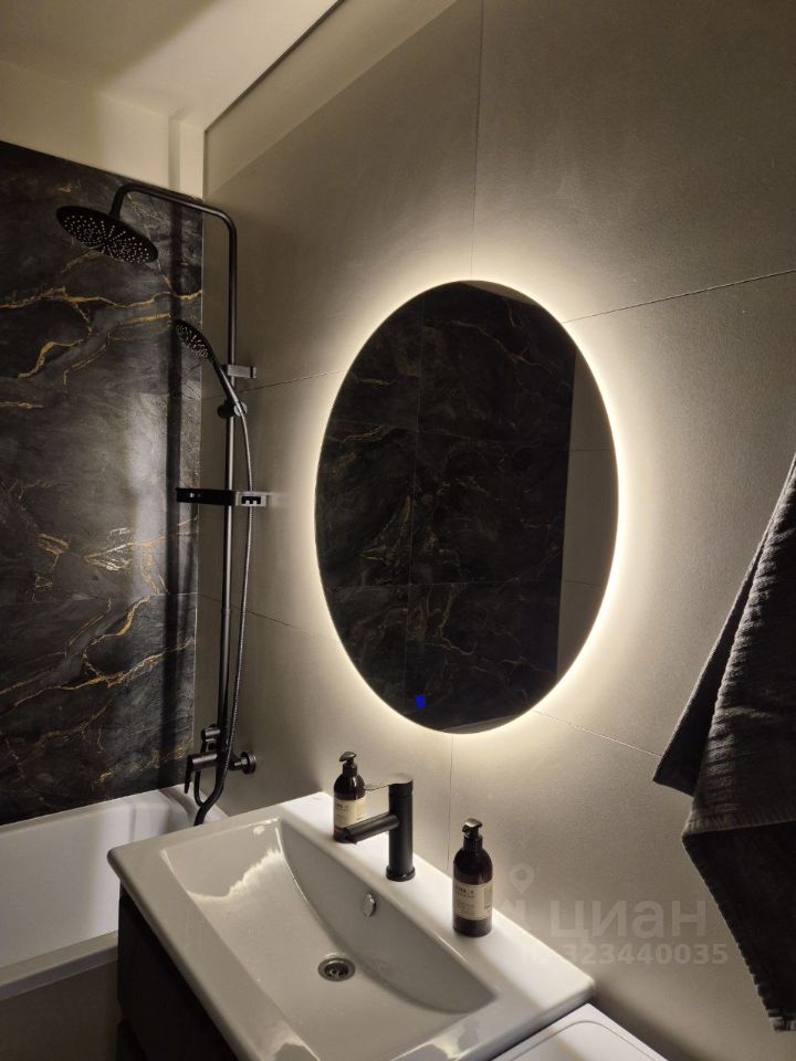 Продажа студии Волгоградский проспект, 32/5к1