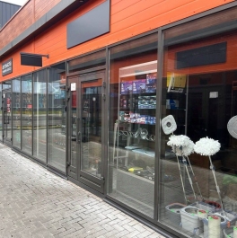 Аренда торгового помещения МКАД 90 км дор,  д. с4Б