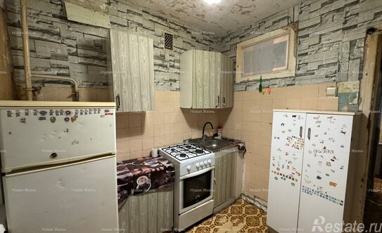 Продажа 1-комн квартиры на вторичном рынке Развилка п,  д. 1А