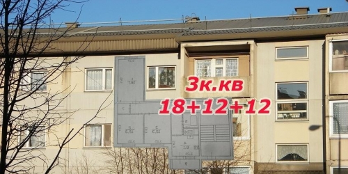3-комн квартира Всеволожск,  д. 11
