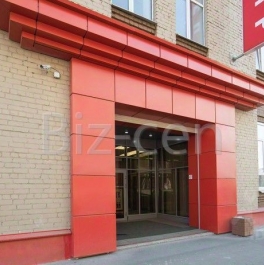 Аренда офиса улица Швецова,  д. 41