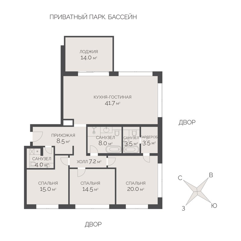 Продажа 3-комн квартиры в новостройке Рогозинино д., Луговая ул.,  к. 8