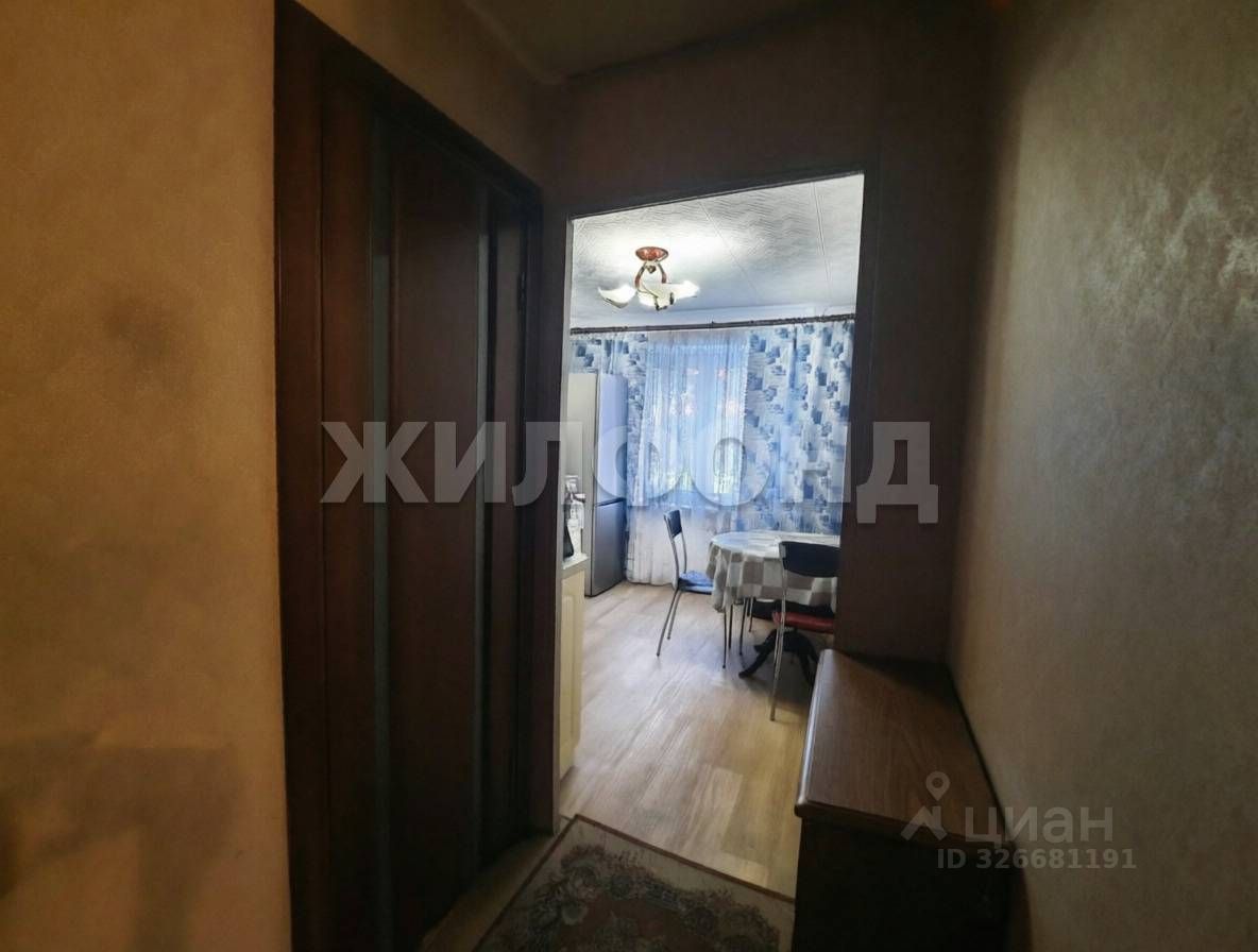 Продажа 2-комн квартиры на вторичном рынке улица Обручевых, 8