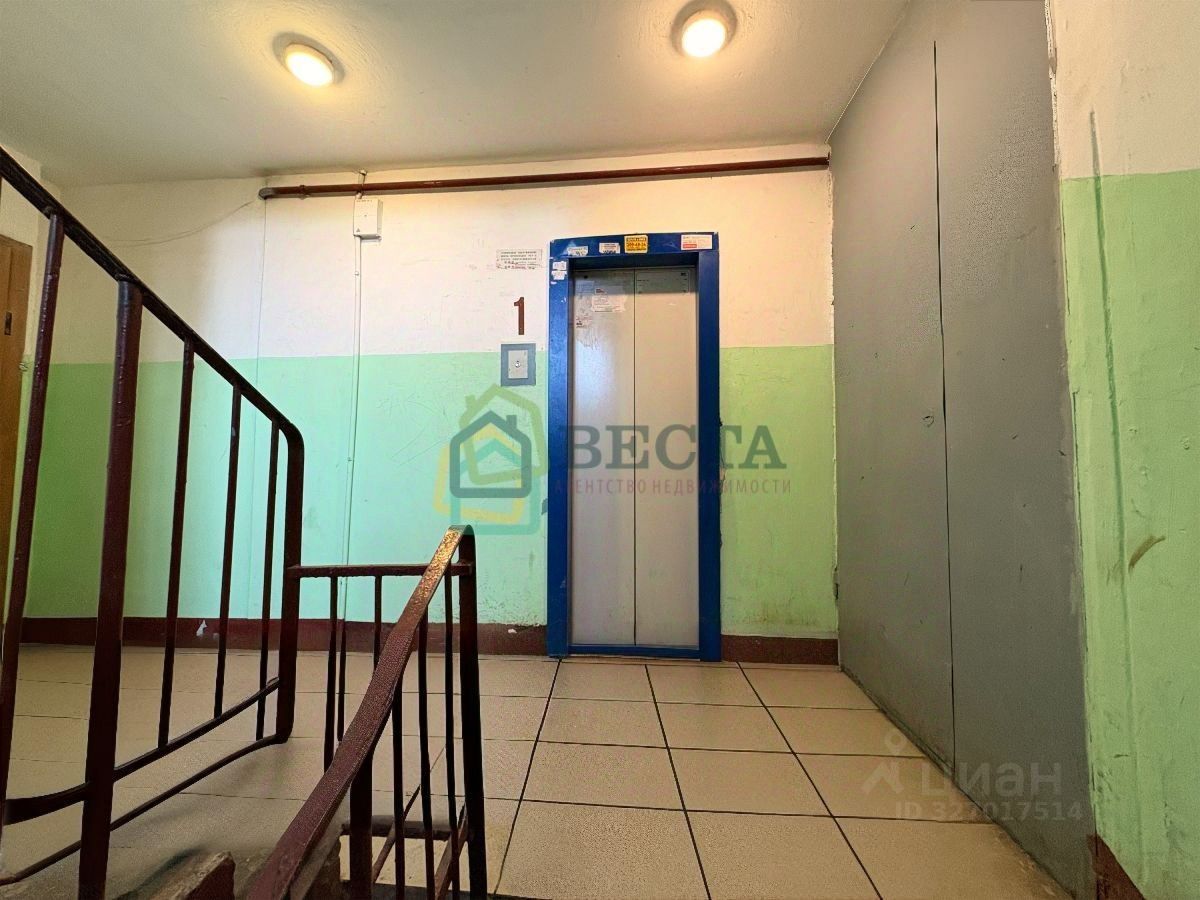 Продажа 3-комн квартиры на вторичном рынке Наличная улица, 40К1