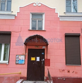 Продажа 2-комн квартиры на вторичном рынке Подольск, ул Индустриальная,  д. 4