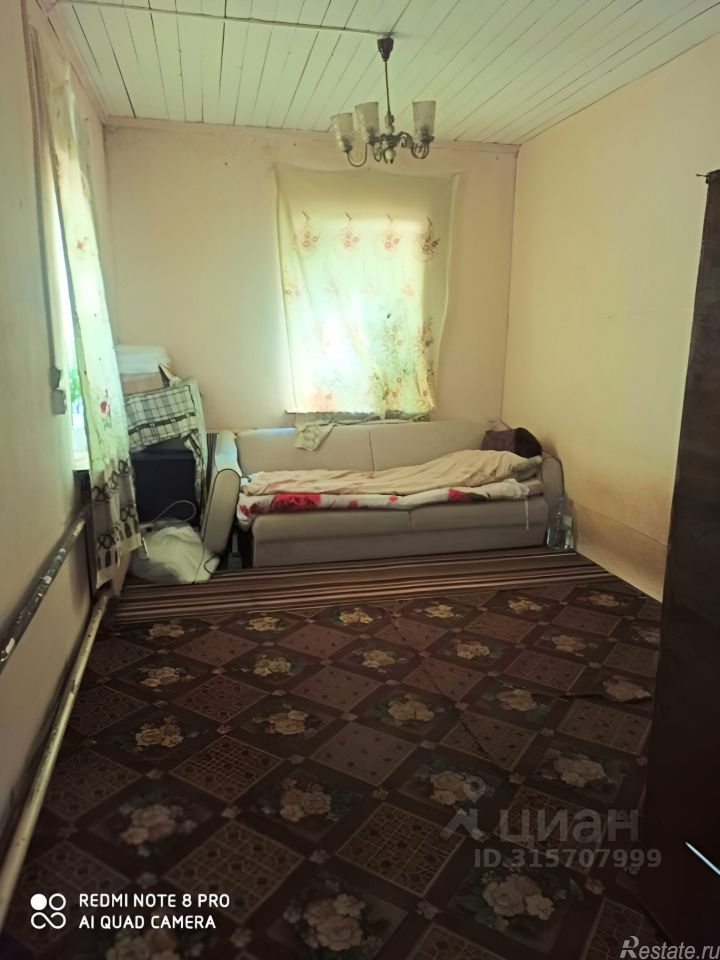 Продажа дома Ям, Вокзальная улица