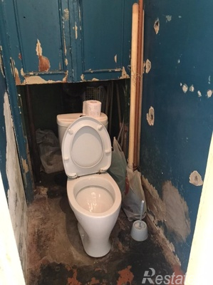 Продажа комнаты Ломоносов, Красного Флота ул,  д. 7А