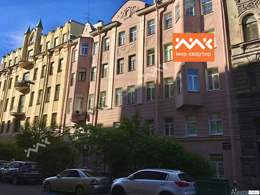 Аренда ПСН 4-я Советская ул,  д. 44