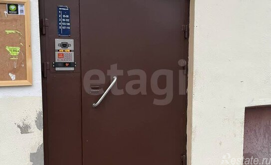 Продажа 3-комн квартиры на вторичном рынке Юрия Гагарина пр-кт,  д. 20 к2