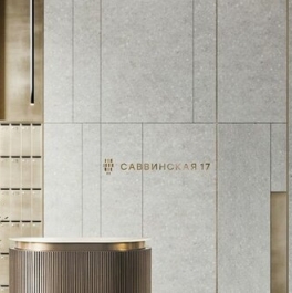 Продажа 3-комн квартиры на вторичном рынке Саввинская набережная,  д. 17