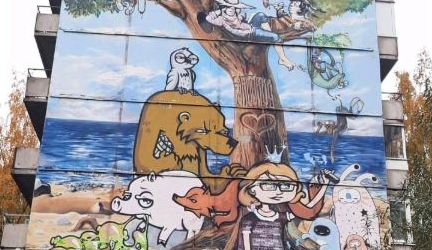 2-комн квартира улица Маршала Новикова, 1К1