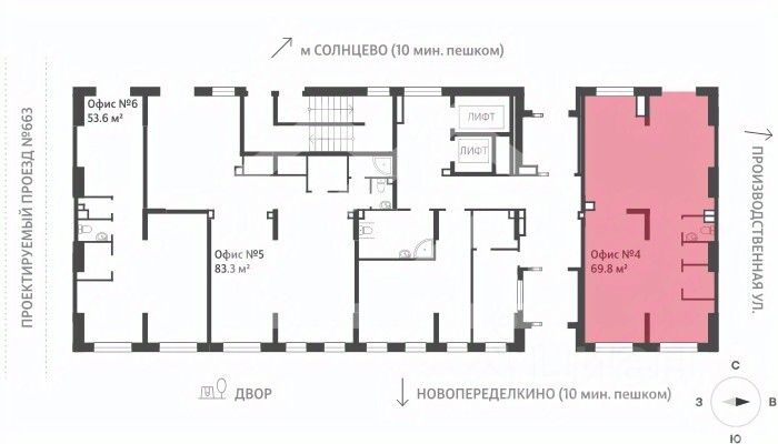 Аренда ПСН ул Производственная,  д. 17А/21Б