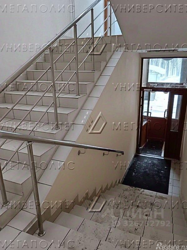 Продажа ПСН Щукинская улица