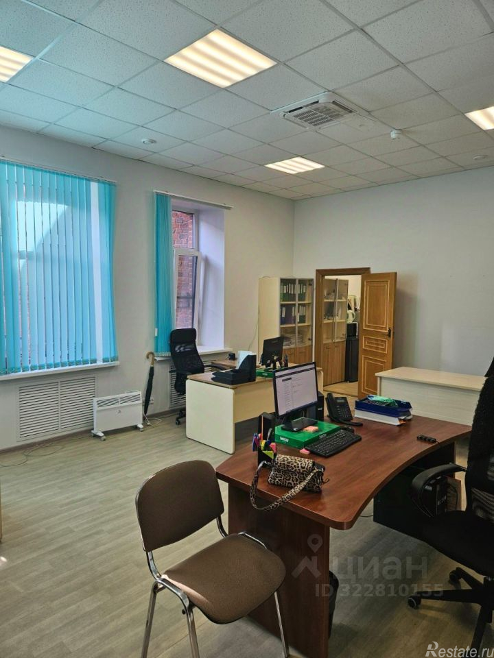 Аренда офиса Сампсониевский Б. пр-кт,  д. 66