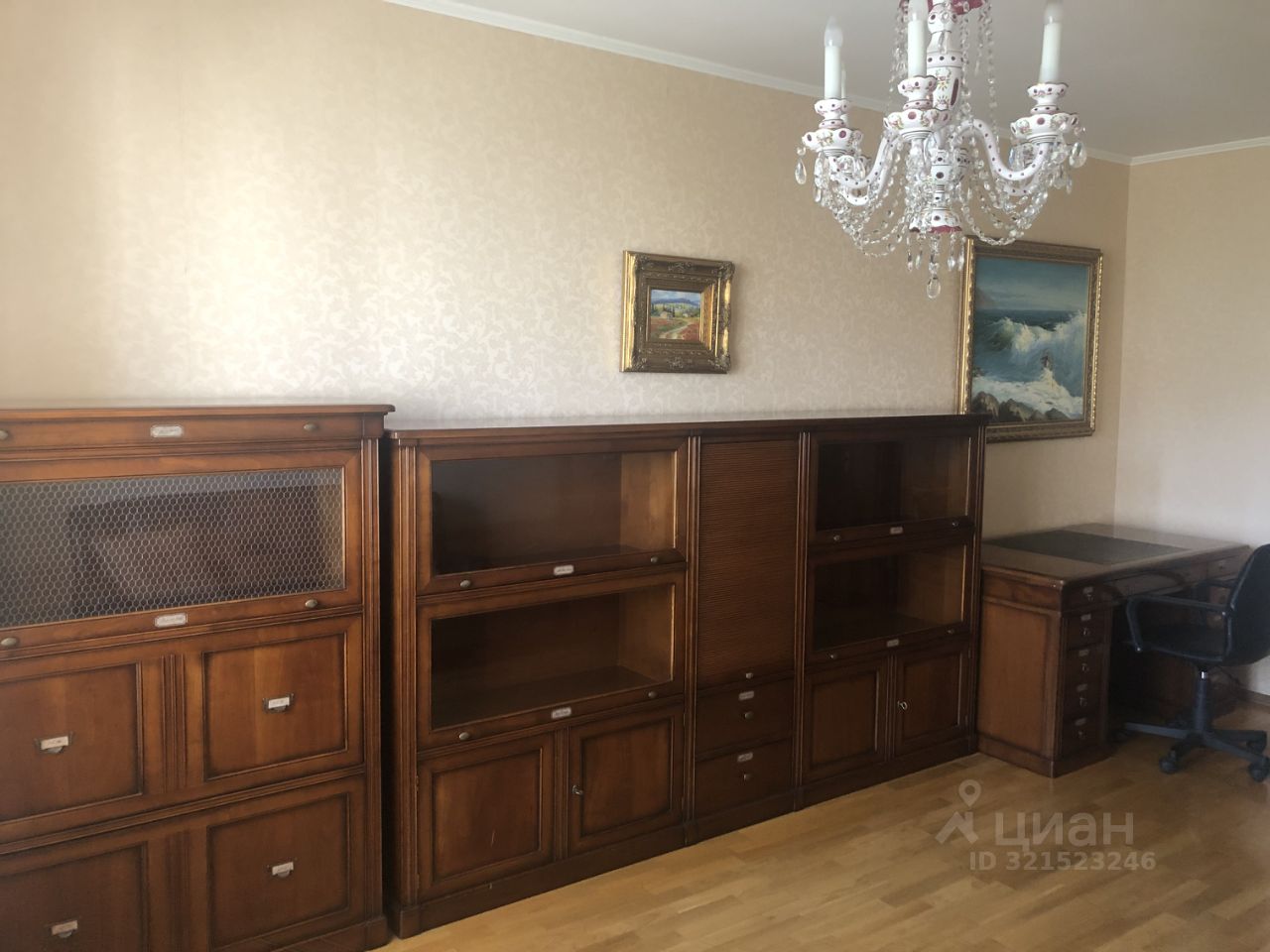 Продажа 3-комн квартиры на вторичном рынке улица Милашенкова, 10