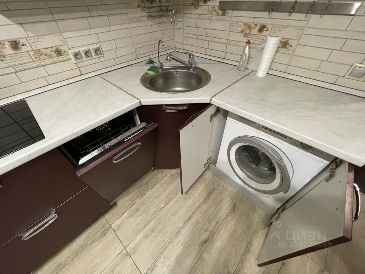 Аренда 1-комн квартиры на вторичном рынке пос. Совхоза имени Ленина, 15