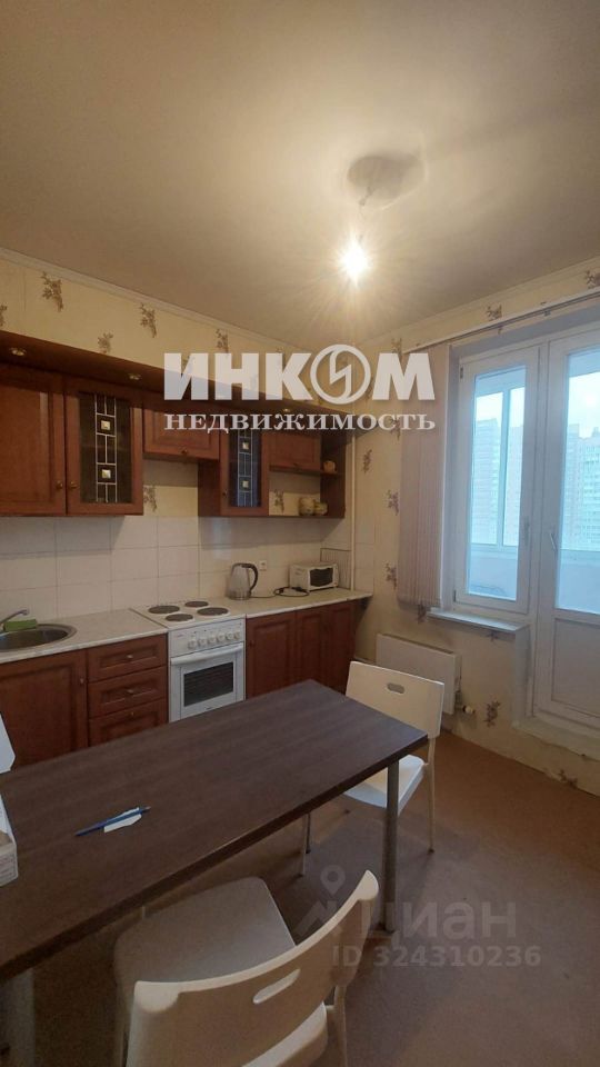 Продажа 1-комн квартиры на вторичном рынке Подольск, Юбилейная улица, 7а