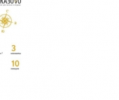 Продать Квартиры вторичка б-р Андрея Тарковского  8 